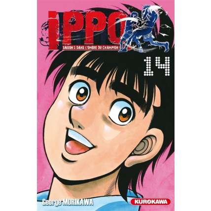 Avis Ippo Saison 5 - Tome 14 ÉDITIONS KUROKAWA 1