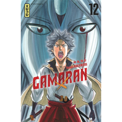 Avis Gamaran - Tome 12 ÉDITIONS KANA 1