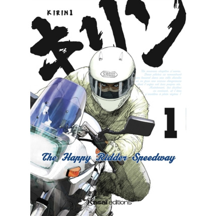 Avis Kirin - Tome 1 KASAÏ EDITIONS 1