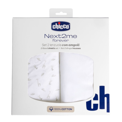 Avis Set 2 Draps En Coton pour Next2me Forever Chicco 1