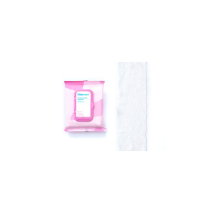 Avis Kit de récupération post-partum Frida 5