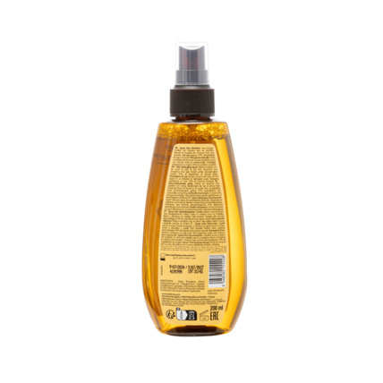 Avis Soin cheveux démêlant Vaiana CORINE DE FARME 2