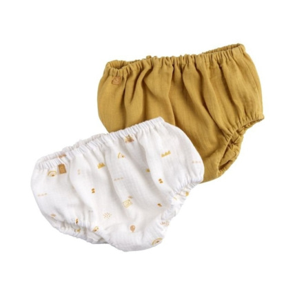 Avis Lot de 2 bloomers Sunlight Sauthon 1