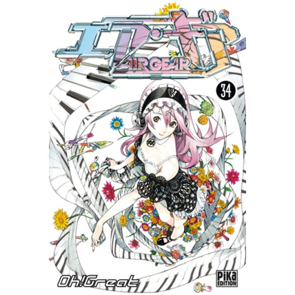 Avis Air Gear Tome 34 PIKA ÉDITION 1