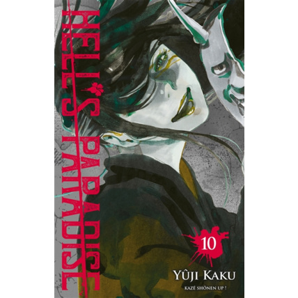 Avis Hell's Paradise Tome 10 KAZÉ 1