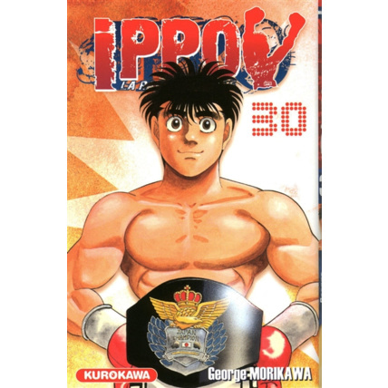Avis Ippo - Tome 30 ÉDITIONS KUROKAWA 1