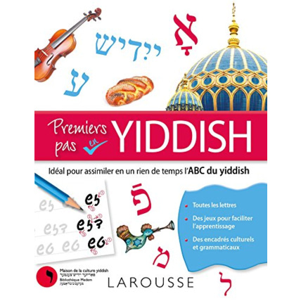 Avis Premiers pas en yiddish LAROUSSE 1
