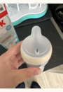 avis Biberon Perfect Match 260ml 3m+ par Andrea