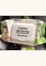 avis Lingettes Change Sensitive sans parfum par clarisse