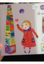 avis 10 cubes Rigolos par Émilie