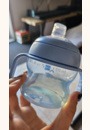 avis Tasse à bec souple 150 ml  par Abygaël