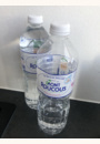 avis Eau Minérale Mont ROUCOUS 12 x25 cL par FATIMA