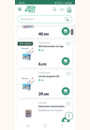 avis Cotocouches 1er âge par Oriane