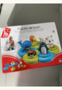 avis Puzzle de bain Sophie la girafe par Adeline