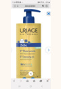 avis Huile Lavante par Pauline
