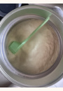 avis Lait NidalGest 2 800g par Julie