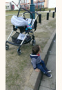 avis Trio Streety par Laila