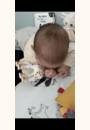 avis Sophie la Girafe par Léa