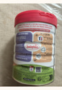 avis Lait Caprea 2ème âge 6-12 mois - Lait de chèvre bio par Anne-Charlotte