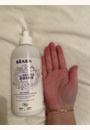 avis Gel lavant certifié bio par Marina