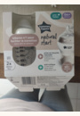 avis Coffret de 2 biberons Natural Start par Justine