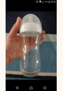 avis Biberon Natural Verre 240 ml par edwige