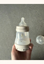avis Biberon 270 ml par Chloe