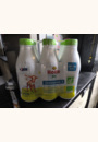 avis Lait Croissance 3 Bio par Alexandra