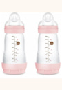 avis Biberon 330 mL par Alicia