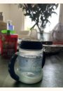 avis Tasse d'Apprentissage Nature Sense par Assya