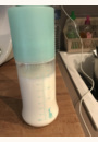 avis Biberon Mii Sophie la girafe 270ml en ForEver par Marine