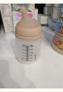 avis Biberon anti-colique Zero.Zero 180 ml par marina