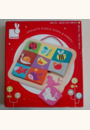 avis Magnéto Puzzle par vanessa