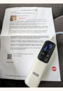 avis Tire-lait électrique Soft & Easy Simple par 