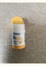 avis Stick solaire par Delphine