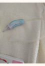 avis Mouche bébé par Juliette