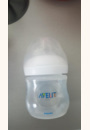 avis Biberon à col large Natural 125 mL par Cynthia