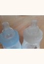 avis Biberon anti colique 160 ml par Vanessa