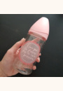 avis Biberon verre Meaningful Life 240ml par elisa