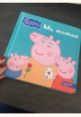 avis Livre Peppa Pig : Ma maman par helene