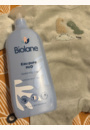 avis Eau pure H2O par Samia