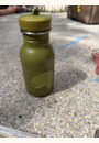 avis Gourde 350ml par Marie