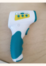 avis Thermomètre Infrarouge Frontal pour bébé par Fabienne