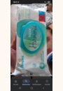 avis Lingettes Aqua Harmonie par Mathilde