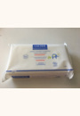avis Lingettes nettoyantes bébé par Nadine 