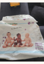 avis Couches bébé par Marie-Varte