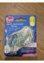 avis Lot de 2 sucettes SMART Jour & Nuit par Marine