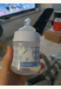avis Set Biberon col large physio 270 ml + Sucette + Attache-sucette (0-6 mois) - Scottish par Zozan