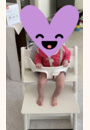 avis Chaise Tripp Trapp® par Julie
