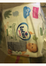 avis Couches Douceur Naturelle par Floriane